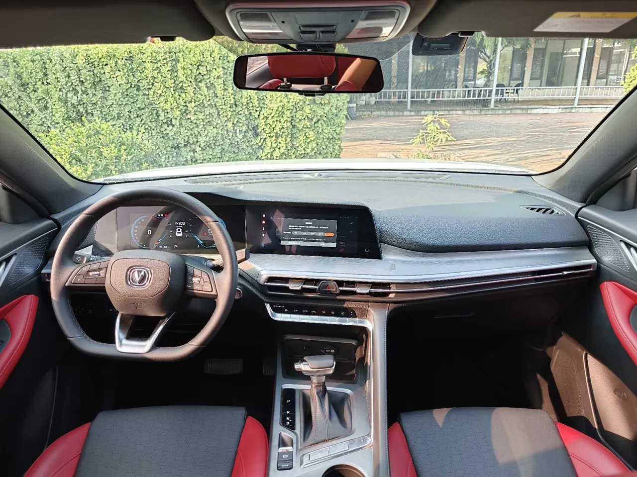 ChangAn 2021 CS35 PLUS 1.4T Modified Blue Whale NE Luxury Automatic Gear 7