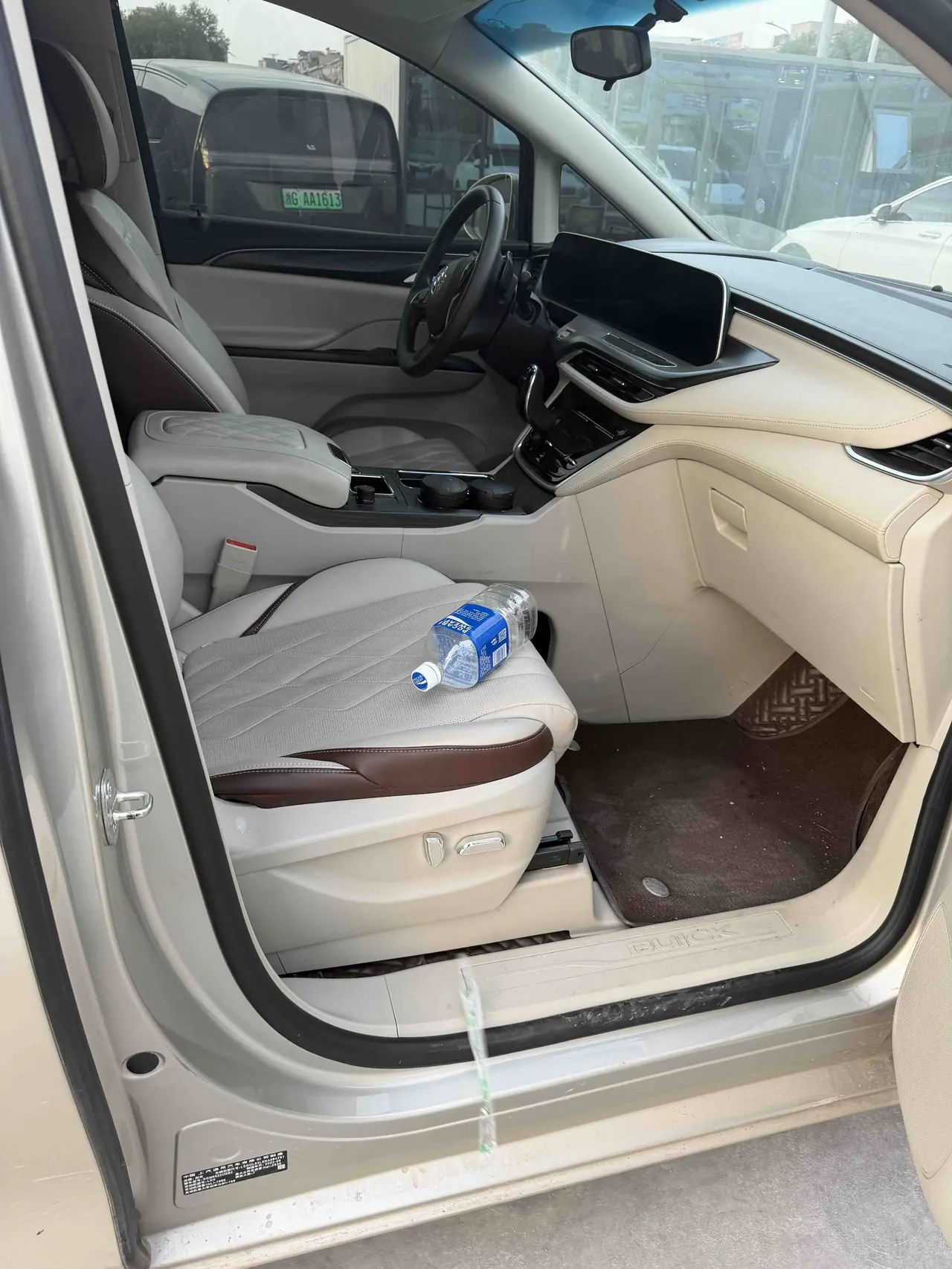 Buick 2022 GL8 ES Lu Zun 2.0T 653T Exclusive Automatic Gear 3