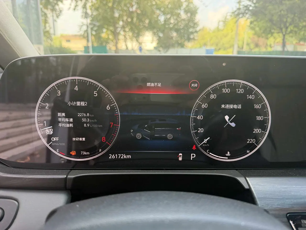 Buick 2022 GL8 ES Lu Zun 48V 2.0T 653T Comfortable Automatic Gear 17