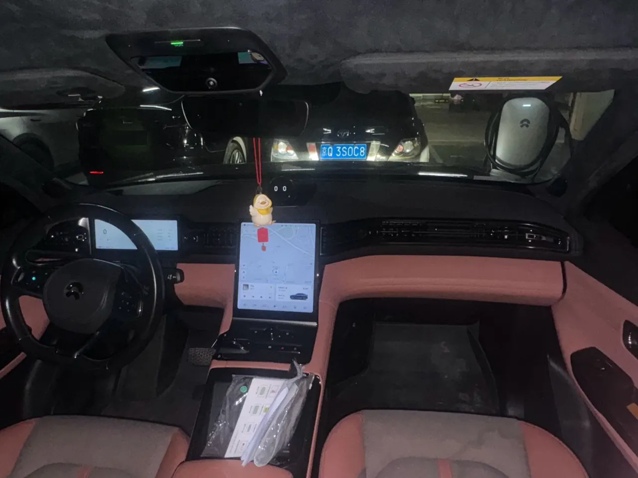 NIO 2022 EC6 75kWh Sports Edition Automatic Gear 4