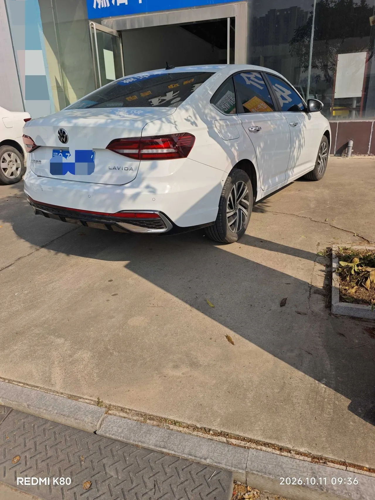 Volkswagen 2024 LaVida 1.5 5 Million Edition Automatic 3
