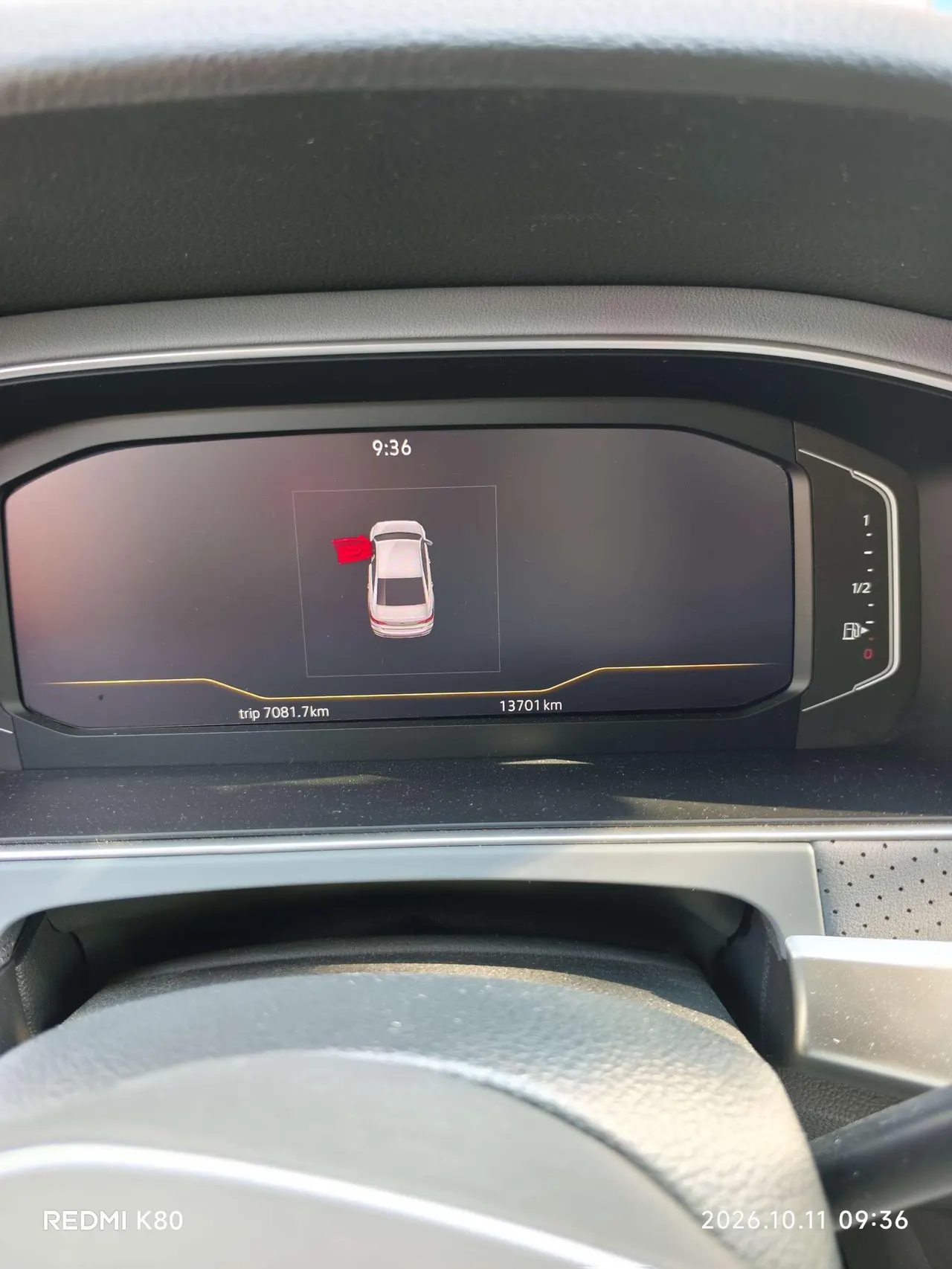 Volkswagen 2024 LaVida 1.5 5 Million Edition Automatic 8