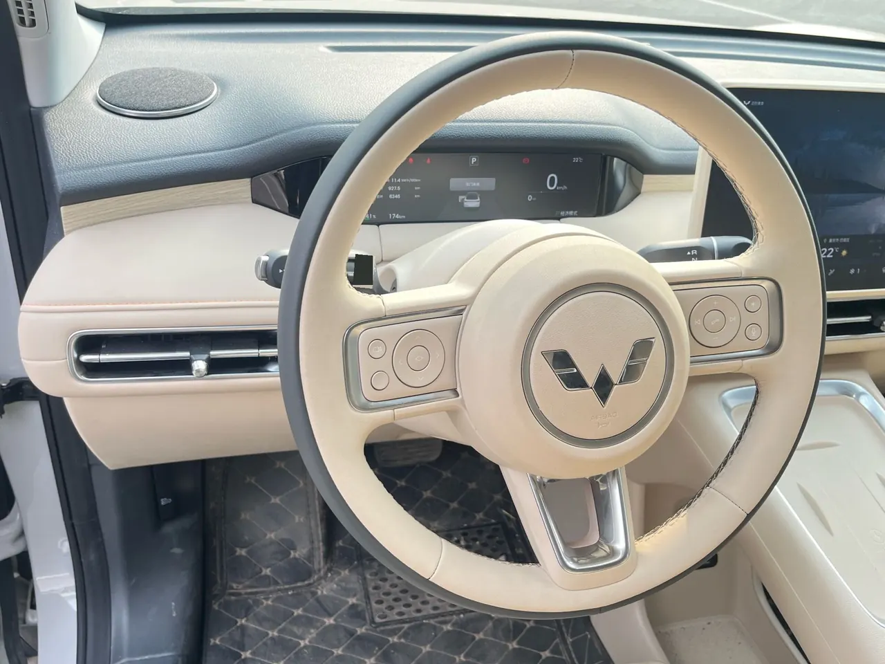 WuLing 2025 Plantronics S 430km Flagship Automatic 6