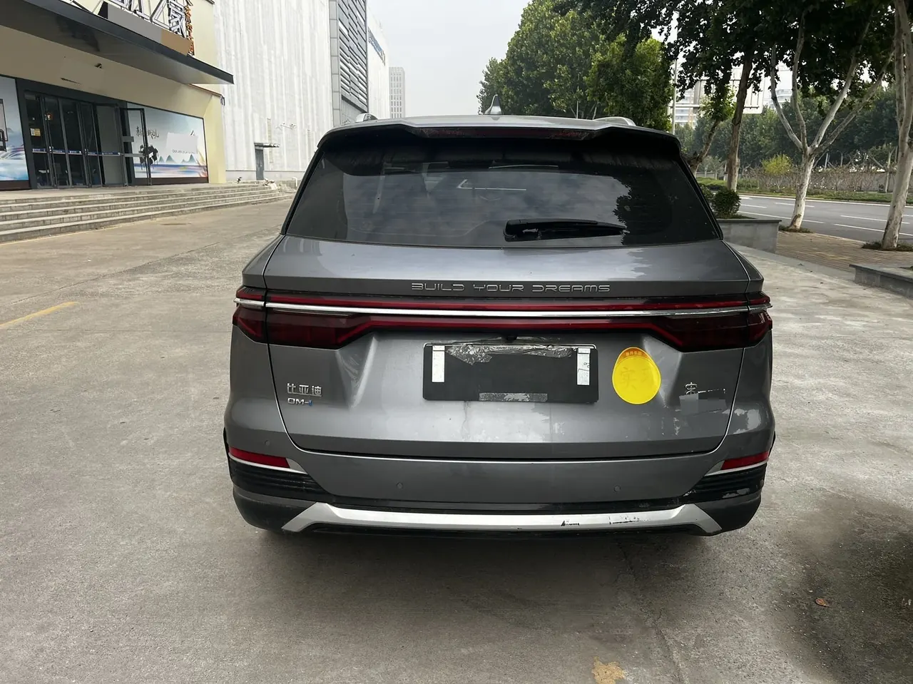 BYD Song Pro New Energy 2022 Song Pro DM-i 1.5 Stepless 110km Flagship Pro Automatic Gear 7