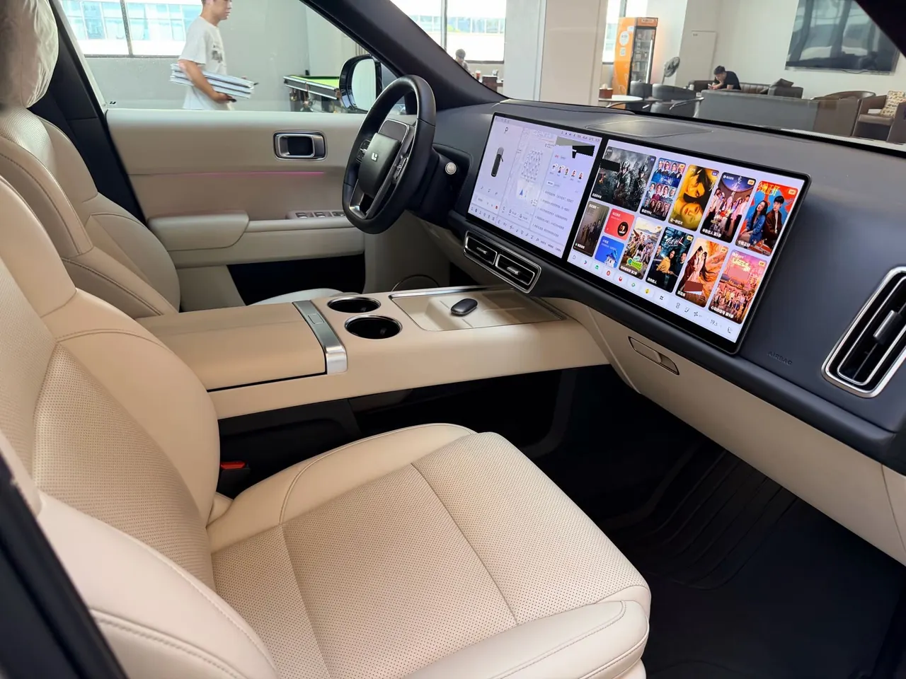 Li 2022 L9 1.5T Max Edition Automatic Gear 16