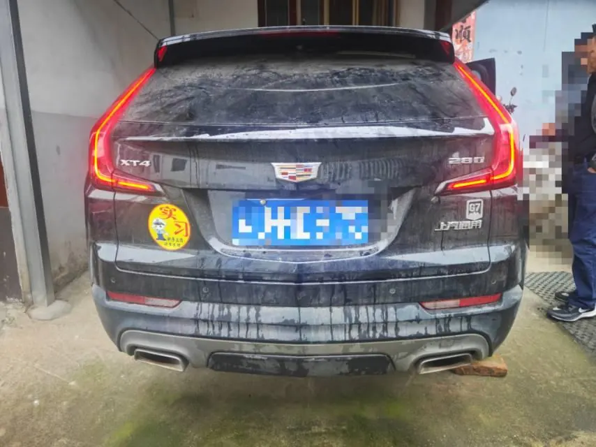 Cadillac 2021 XT4 2.0T 28T Two-Drive Leading Automatic Gear 7
