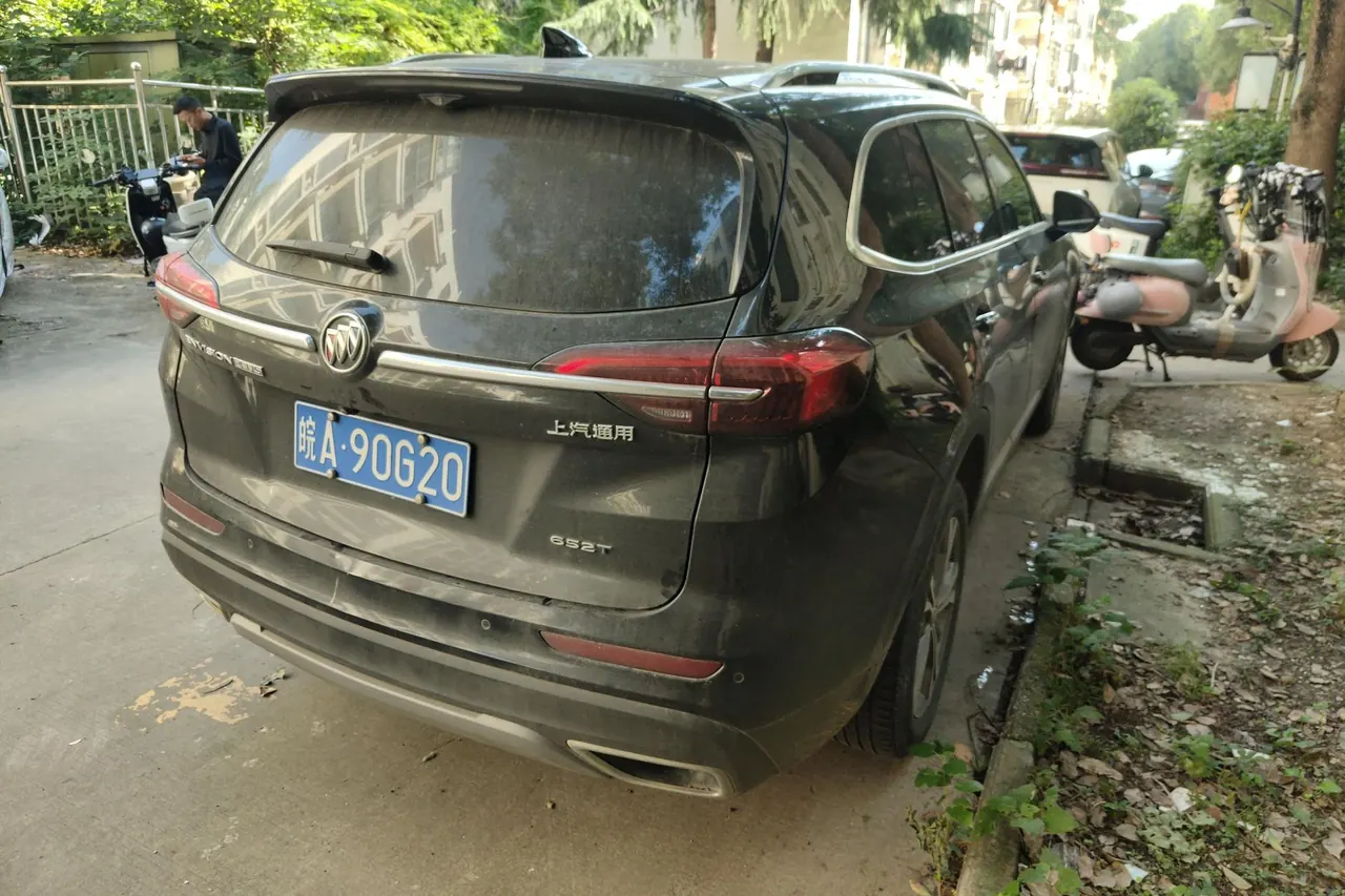 Buick 2022 Angkewei Plus 48V 2.0T 652T Luxury 5-seat Automatic Gear 4