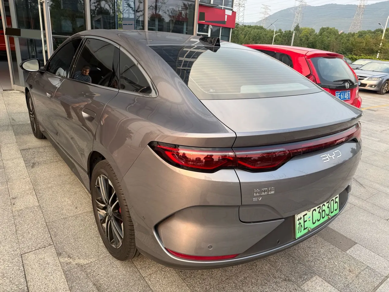 BYD 2025 Qin L EV 545KM cloud chariot type automatic gear 2
