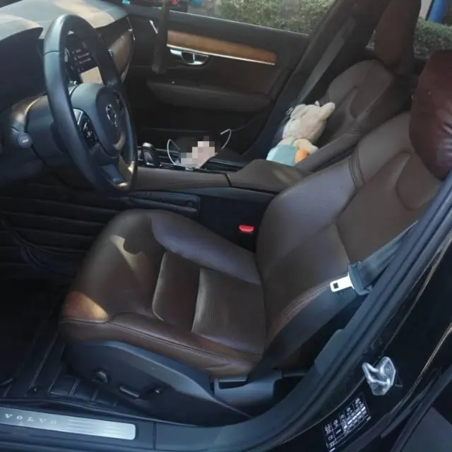 Volvo 2021 S90 48V 2.0T B5 Zhiyi Deluxe Edition Automatic Gear 3