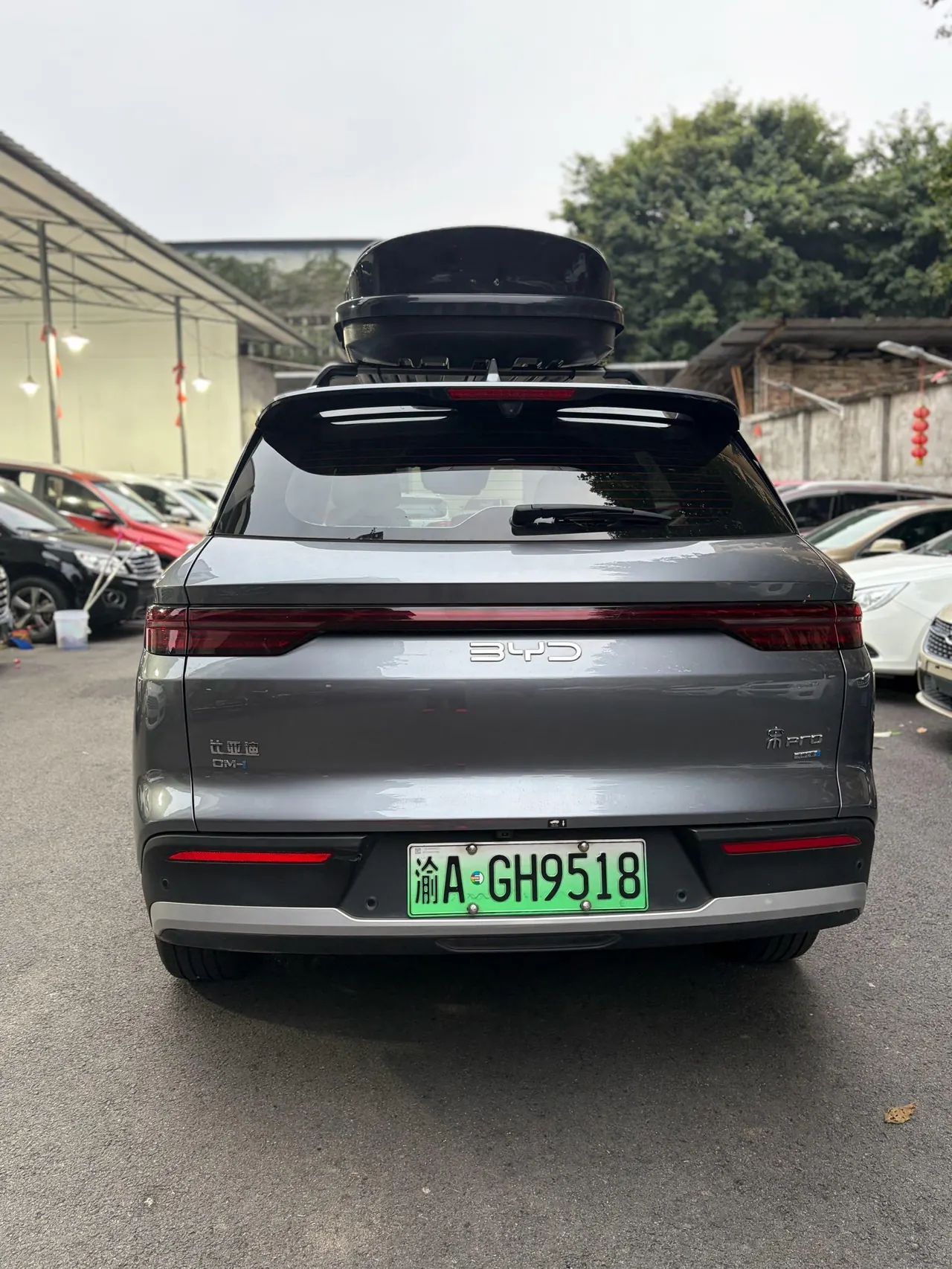 BYD Song Pro New Energy 2025 Song Pro DM-i 1.5 Stepless 75KM Leading Automatic Gear 6