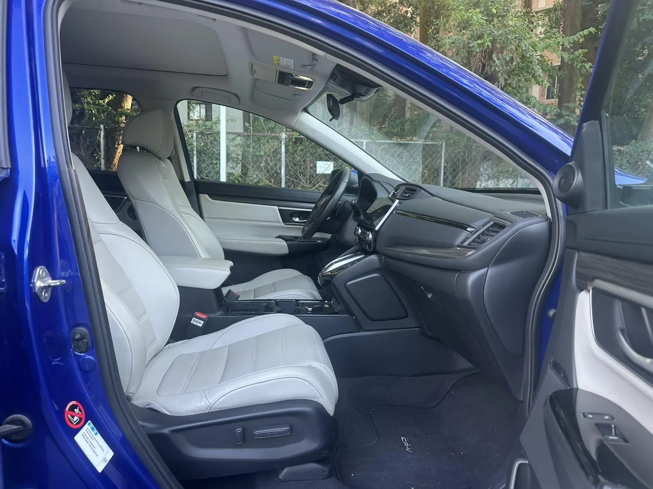 Honda CR-V New Energy 2021 CR-V Hybrid e 2.0 Stepless Sharp and Ruichi Edition Automatic Gear 6