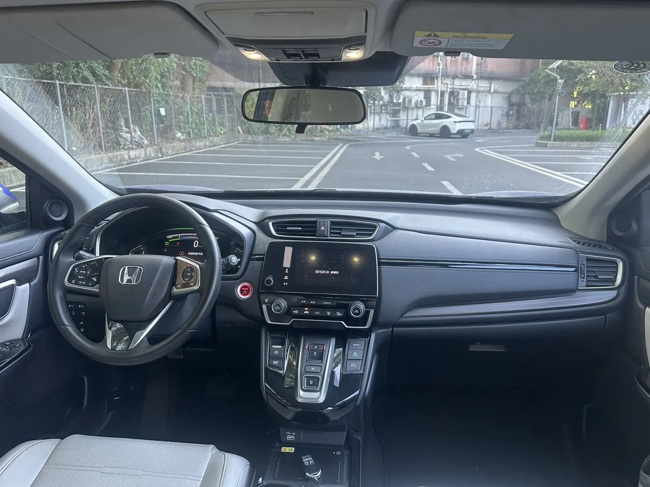 Honda CR-V New Energy 2021 CR-V Hybrid e 2.0 Stepless Sharp and Ruichi Edition Automatic Gear 7