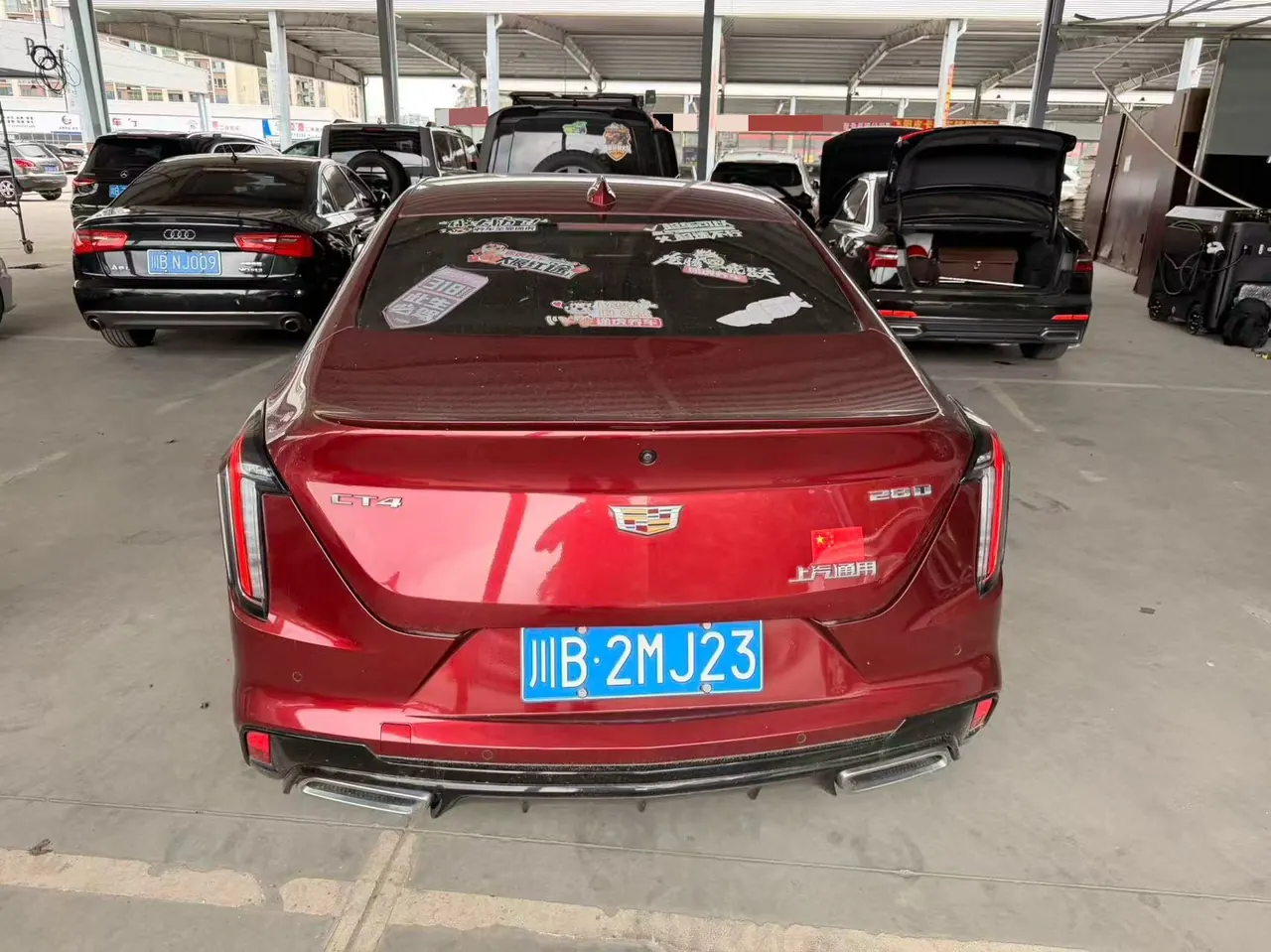 Cadillac 2021 CT4 2.0T 28T Elite (Honor) Automatic Gear 6