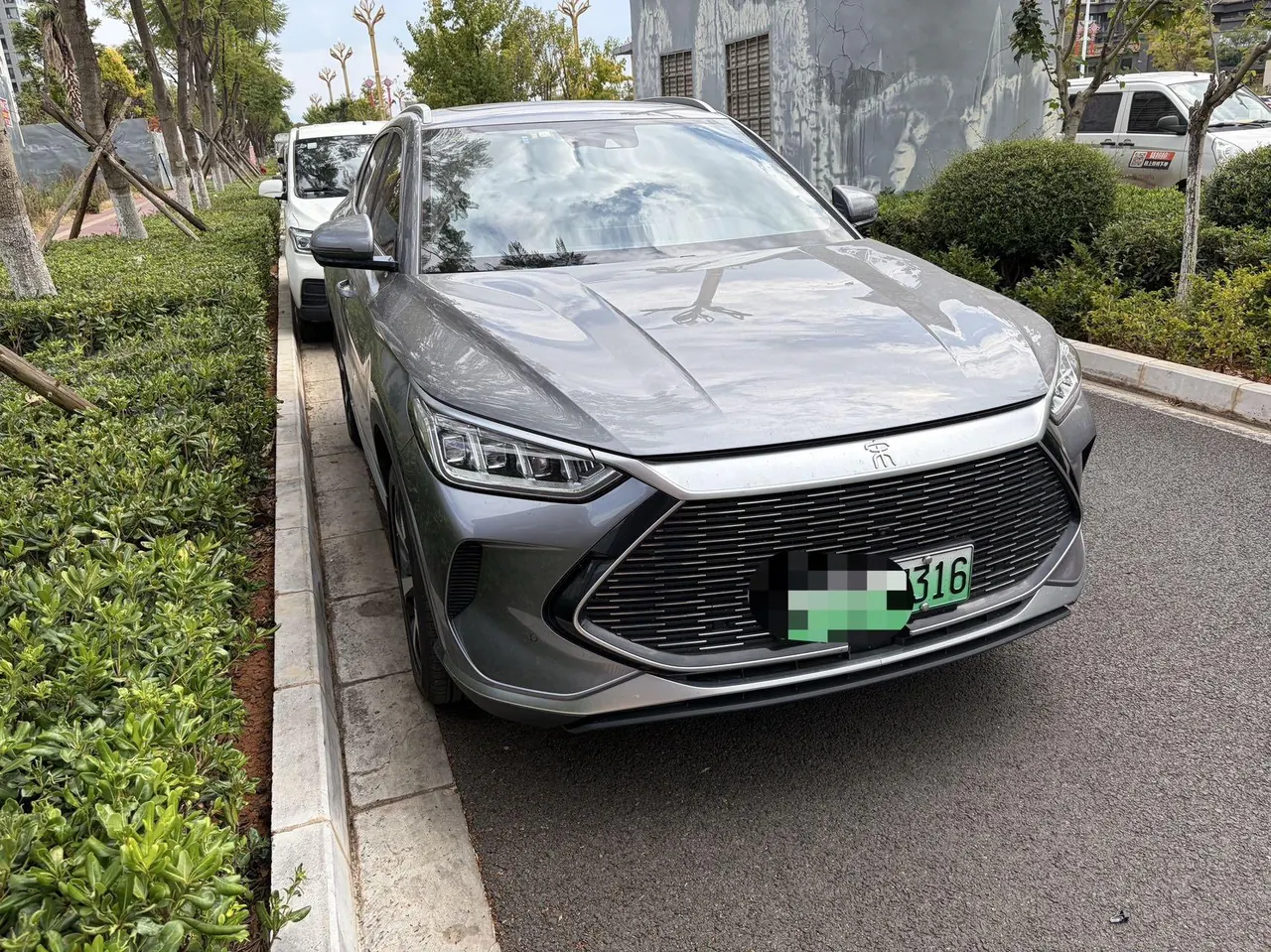 BYD Song PLUS New Energy 2021 Song PLUS DM-i 1.5 Stepless 51KM Honorable Automatic Gear 2