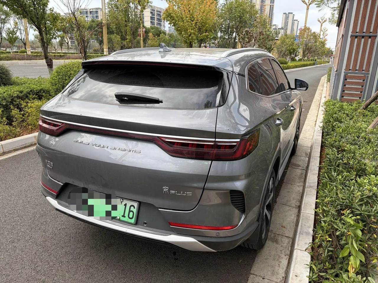 BYD Song PLUS New Energy 2021 Song PLUS DM-i 1.5 Stepless 51KM Honorable Automatic Gear 4