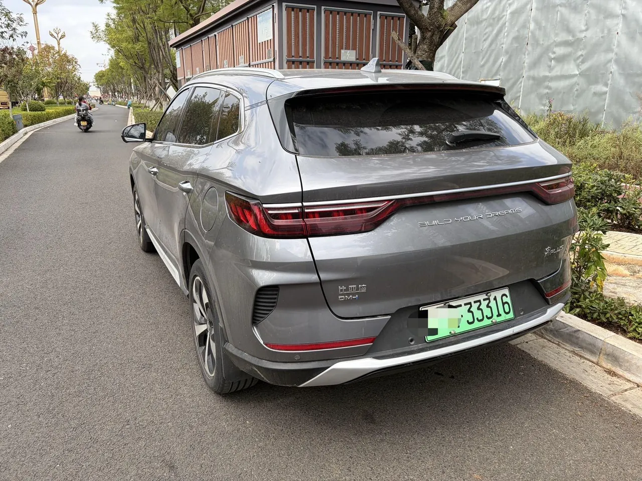BYD Song PLUS New Energy 2021 Song PLUS DM-i 1.5 Stepless 51KM Honorable Automatic Gear 5