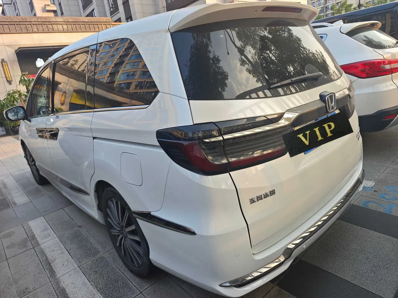Honda 2022 Ailishen Hybrid 2.0 Stepless Deluxe Automatic Gear 10