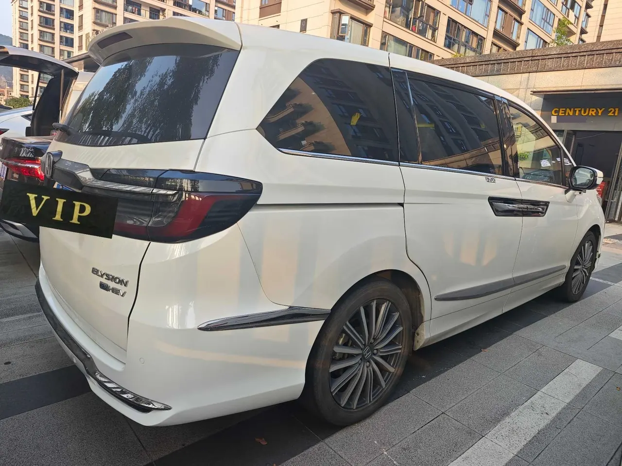 Honda 2022 Ailishen Hybrid 2.0 Stepless Deluxe Automatic Gear 9