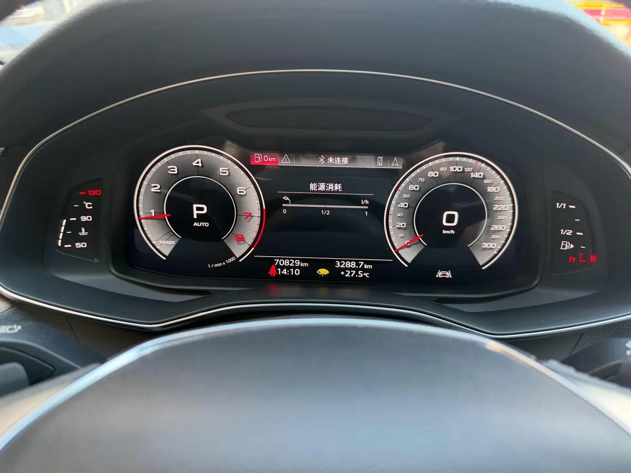Audi 2021 A6L 2.0TFSI 40TFSI Deluxe Dynamic Automatic 10