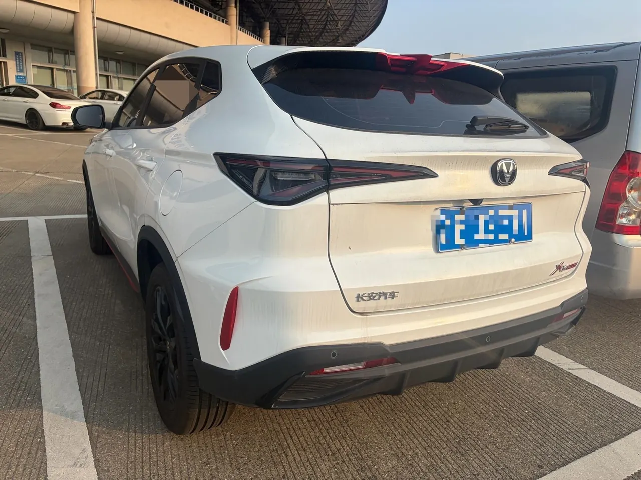 ChangAn 2026 X5 PLUS 1.5T High Energy PRO Automatic Gear 6