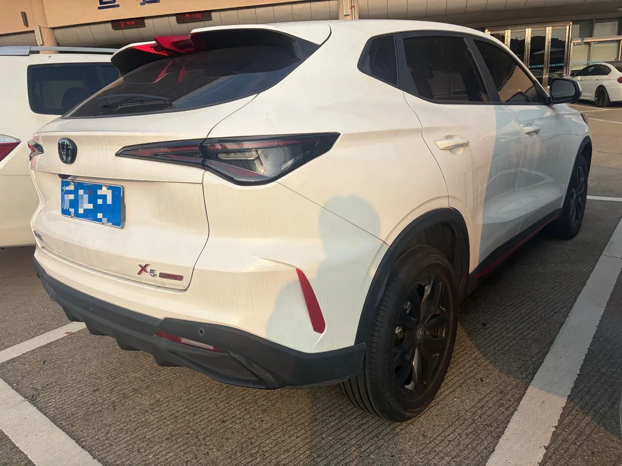 ChangAn 2026 X5 PLUS 1.5T High Energy PRO Automatic Gear 7