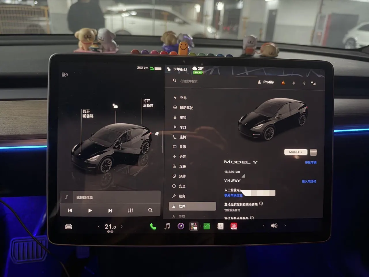 Tesla 2022 Model Y rear-wheel drive version automatic transmission 4