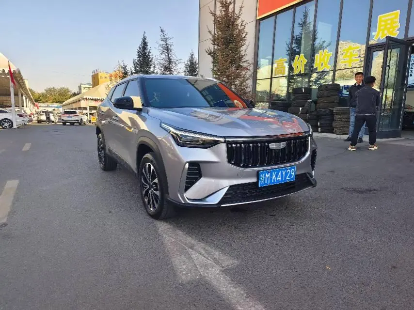 Geely 2026 Boyue 1.5TD yearns for automatic transmission 3