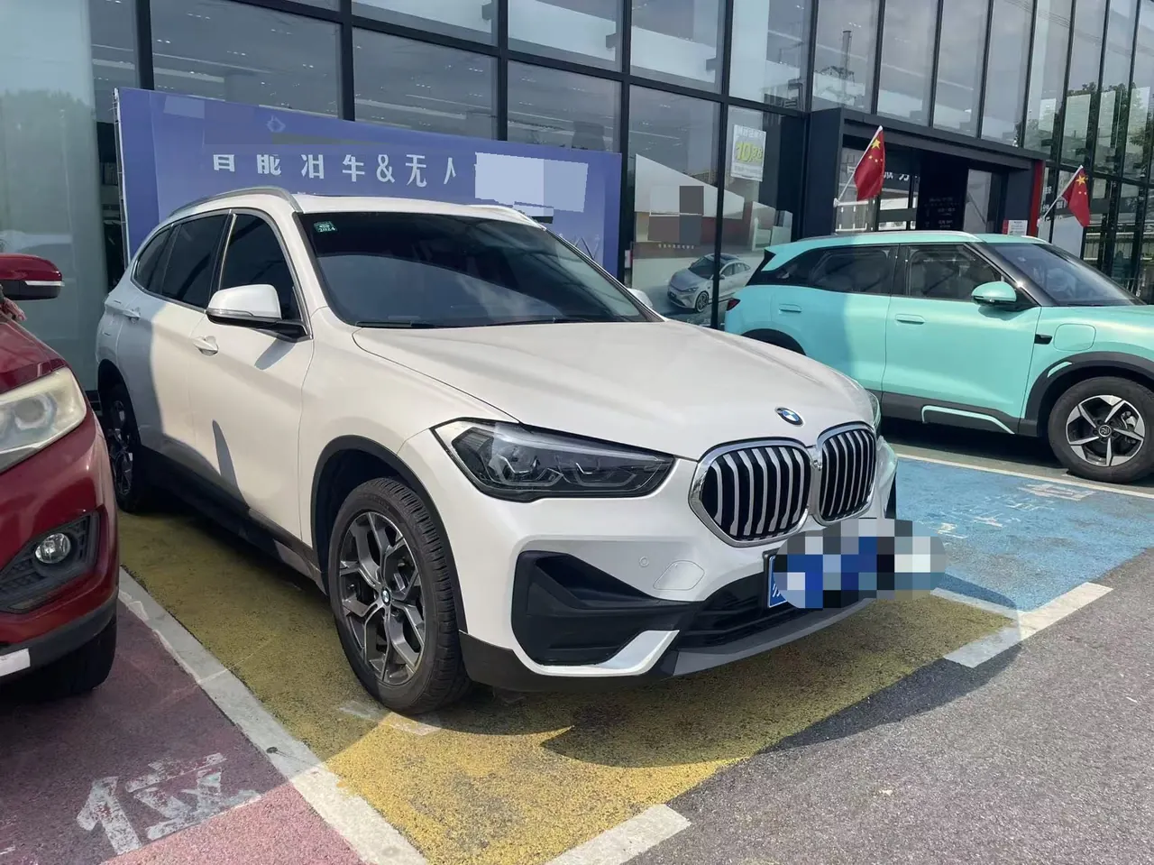 BMW 2022 X1 sDrive25Li 2.0T Leading Automatic Gear 3