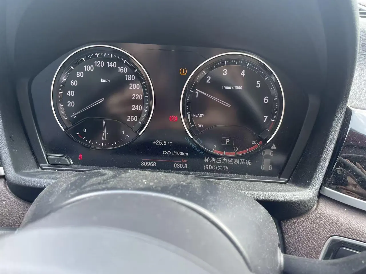 BMW 2022 X1 sDrive25Li 2.0T Leading Automatic Gear 7