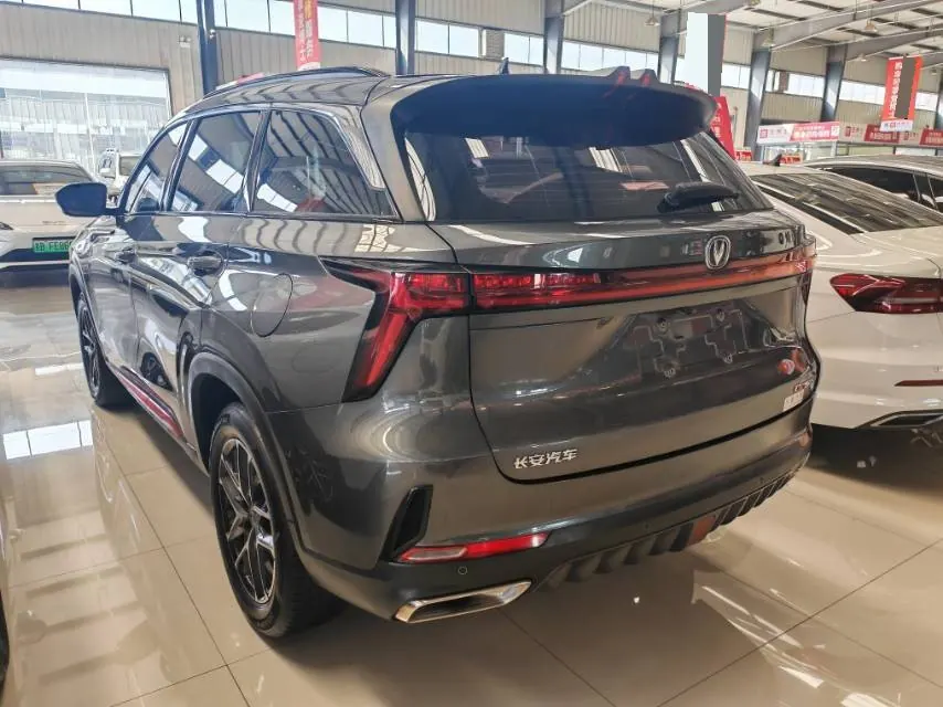 ChangAn 2022 CS75 PLUS 1.5T Pilot Automatic Gear 2