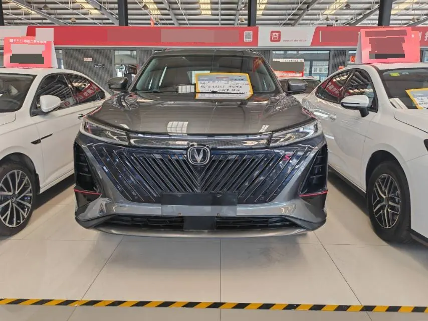 ChangAn 2022 CS75 PLUS 1.5T Pilot Automatic Gear 5