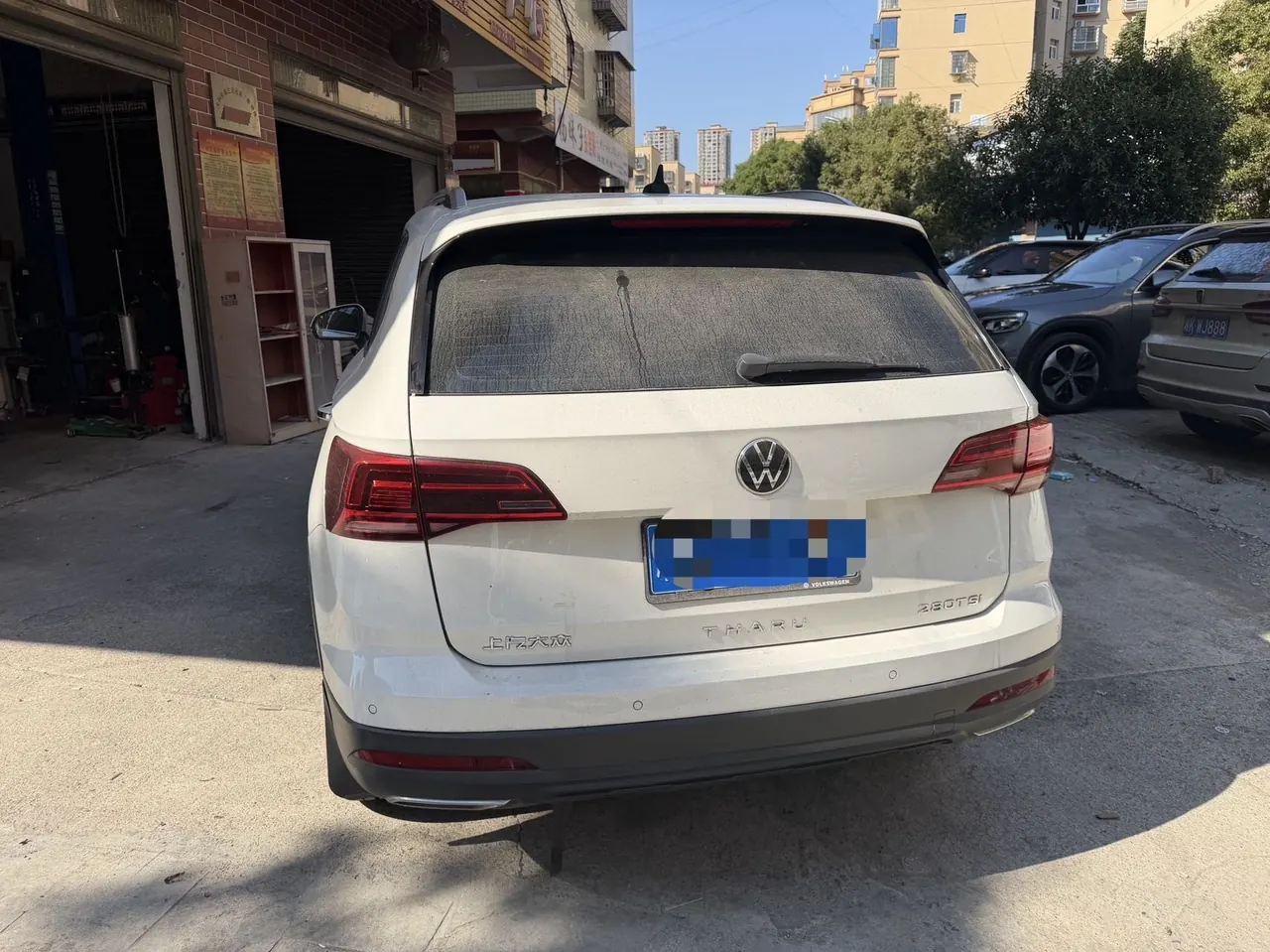 Volkswagen 2021 Tuyue 1.4TSI 280TSI Two-Drive Deluxe PLUS Automatic Gear 4