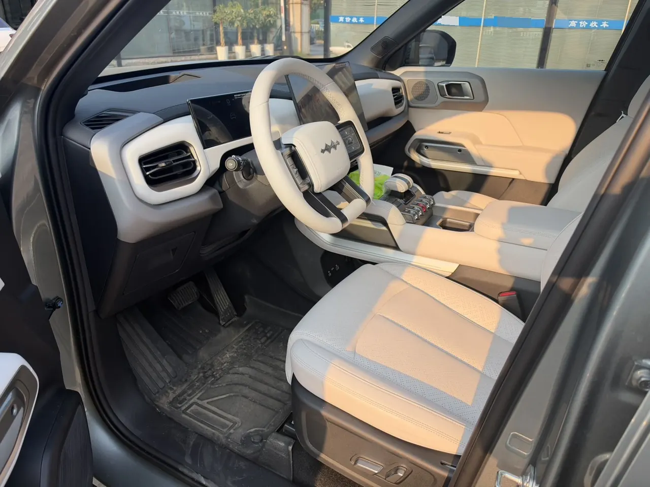 FangChengBao 2026 titanium 3 620KM rear drive flash charge version automatic gear 4