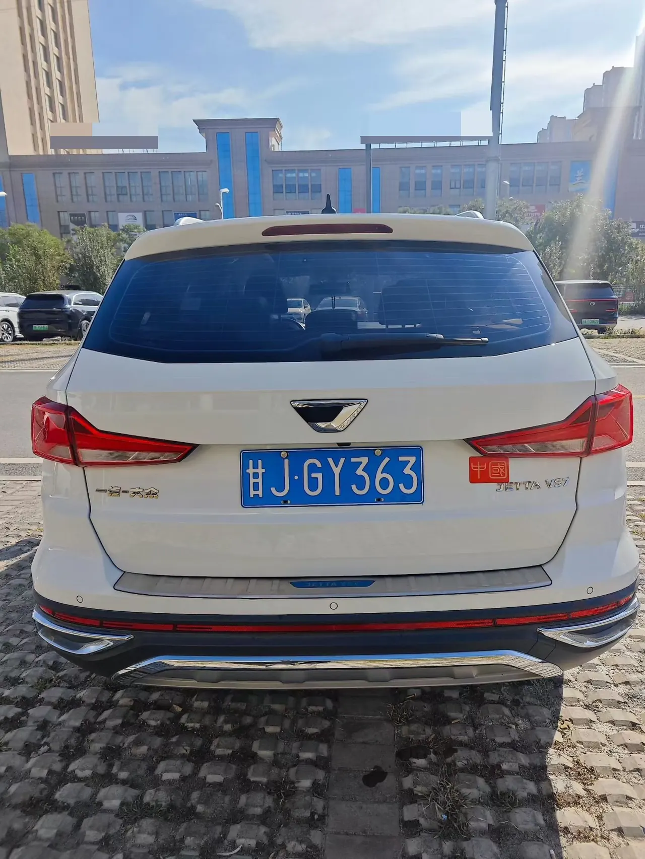 Jetta 2020 Jetta VS7 1.4T Pleasant Automatic Transmission 6