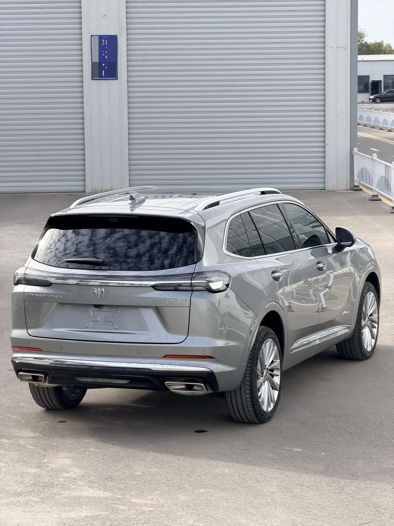 Buick 2026 Angkewei Plus 2.0T 4-wheel drive Avenir Avia automatic gear 8