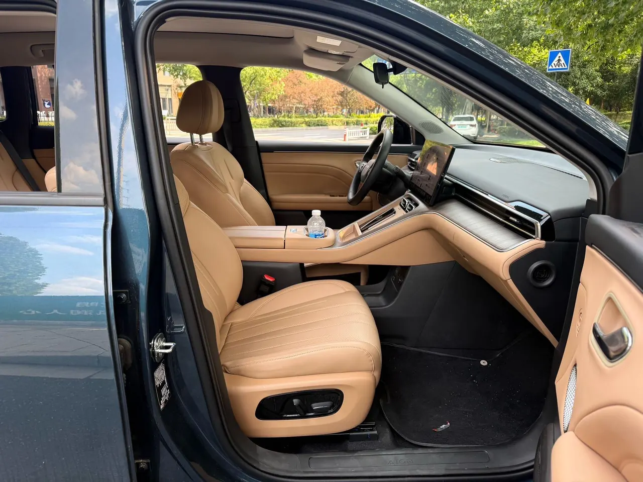 GAC Aion 2026 Aion I 60 210 Standard Automatic Gear 5