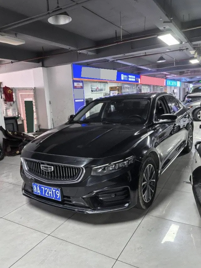 Open image lightbox: Geely 2021 xingrui 2.0T luxury automatic gear