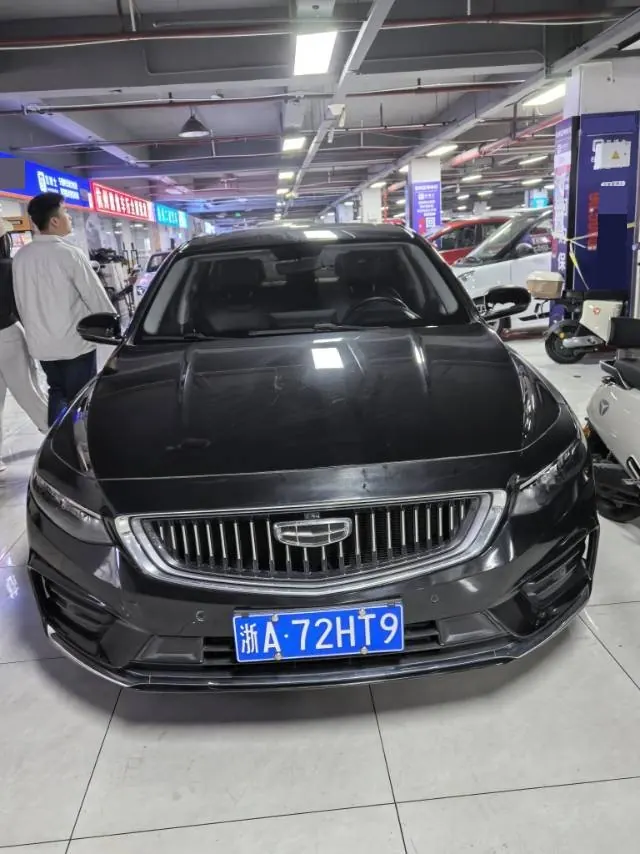 Geely 2021 xingrui 2.0T luxury automatic gear 2