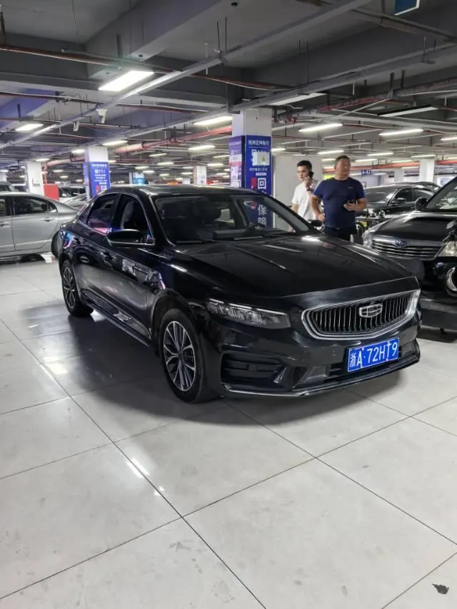 Geely 2021 xingrui 2.0T luxury automatic gear 3