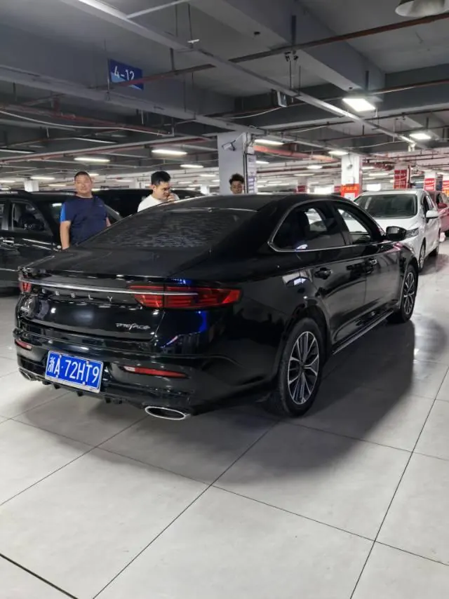 Geely 2021 xingrui 2.0T luxury automatic gear 5