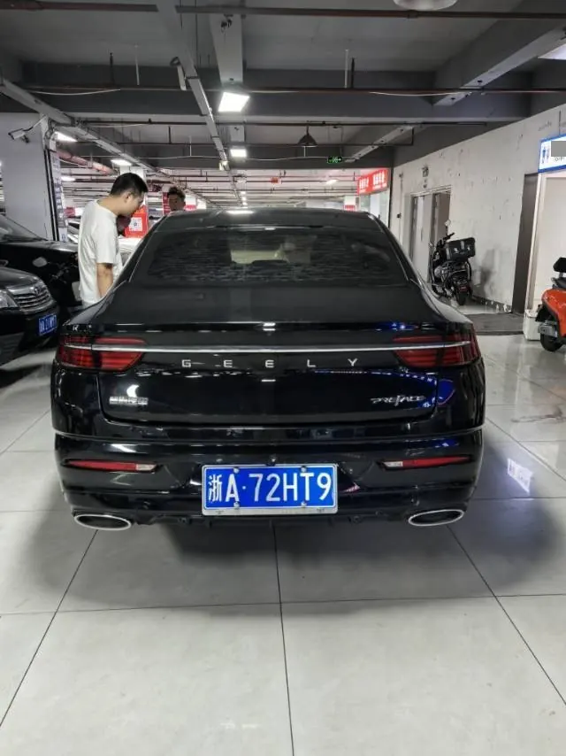 Geely 2021 xingrui 2.0T luxury automatic gear 6