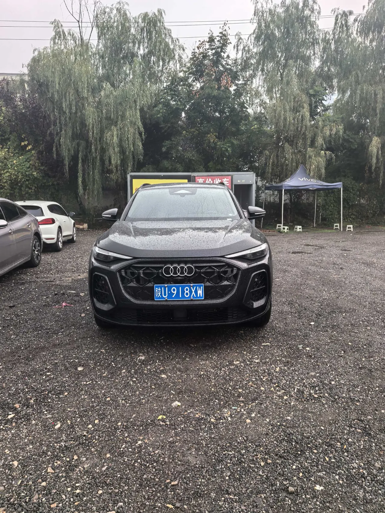 Audi 2026 Q5L 2.0T Smart Hybrid Premium Automatic Gear 2
