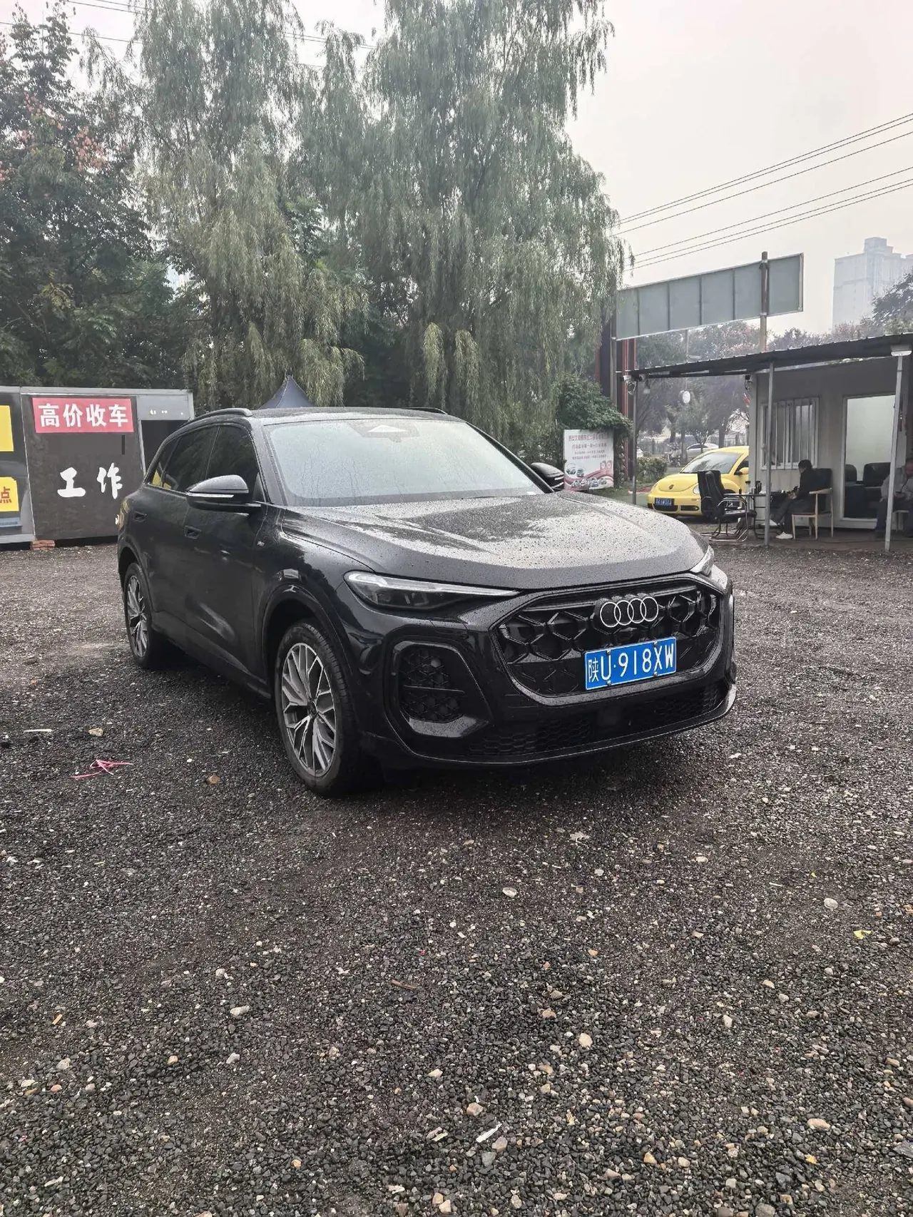 Audi 2026 Q5L 2.0T Smart Hybrid Premium Automatic Gear 3