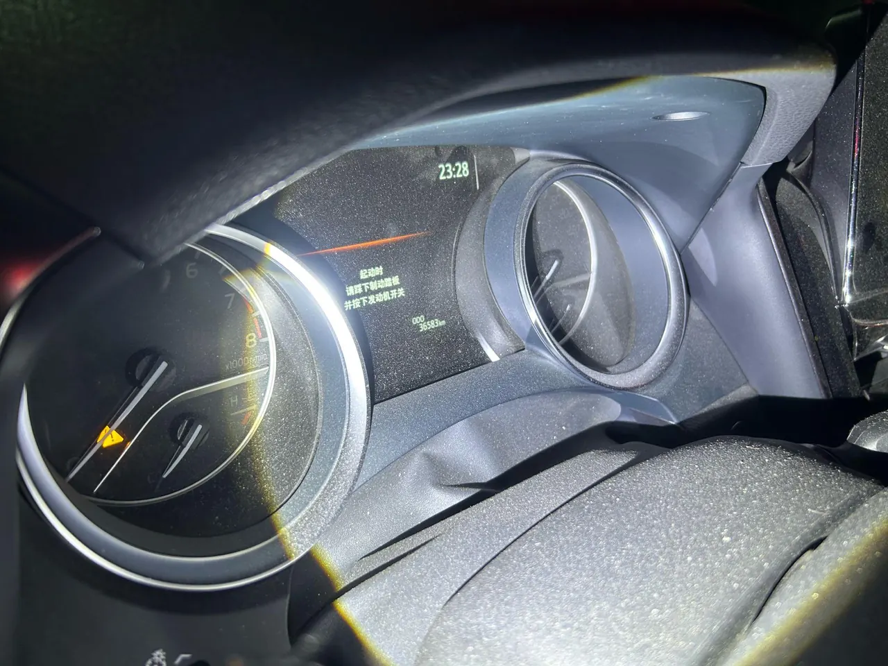 Toyota 2021 Camry 2.0G Stepless Deluxe Edition Automatic Gear 5