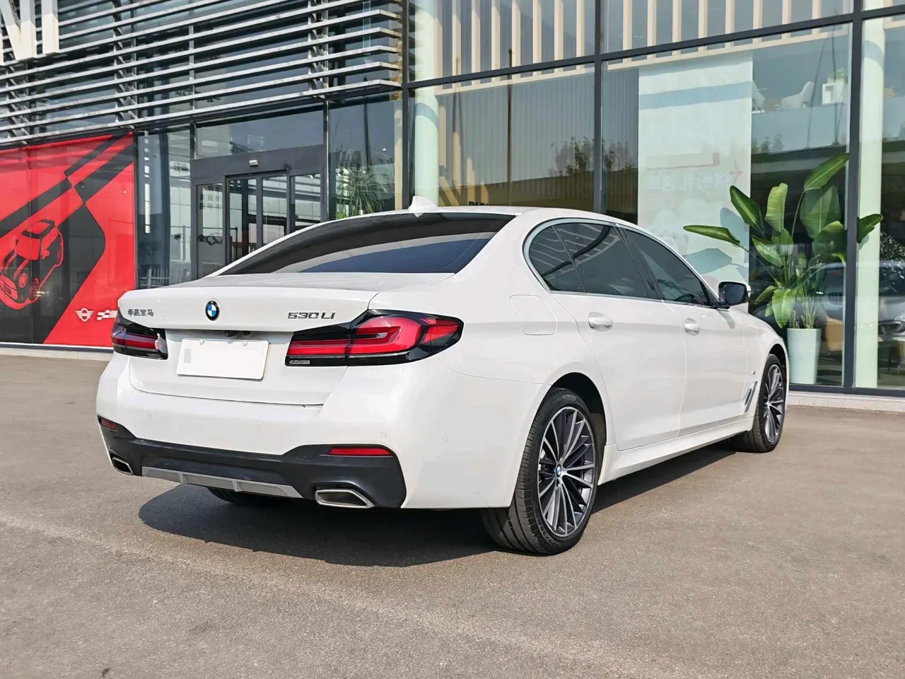 BMW 5 Series 2023 530Li 2.0T Leading M Sports Suit Automatic Gear 5