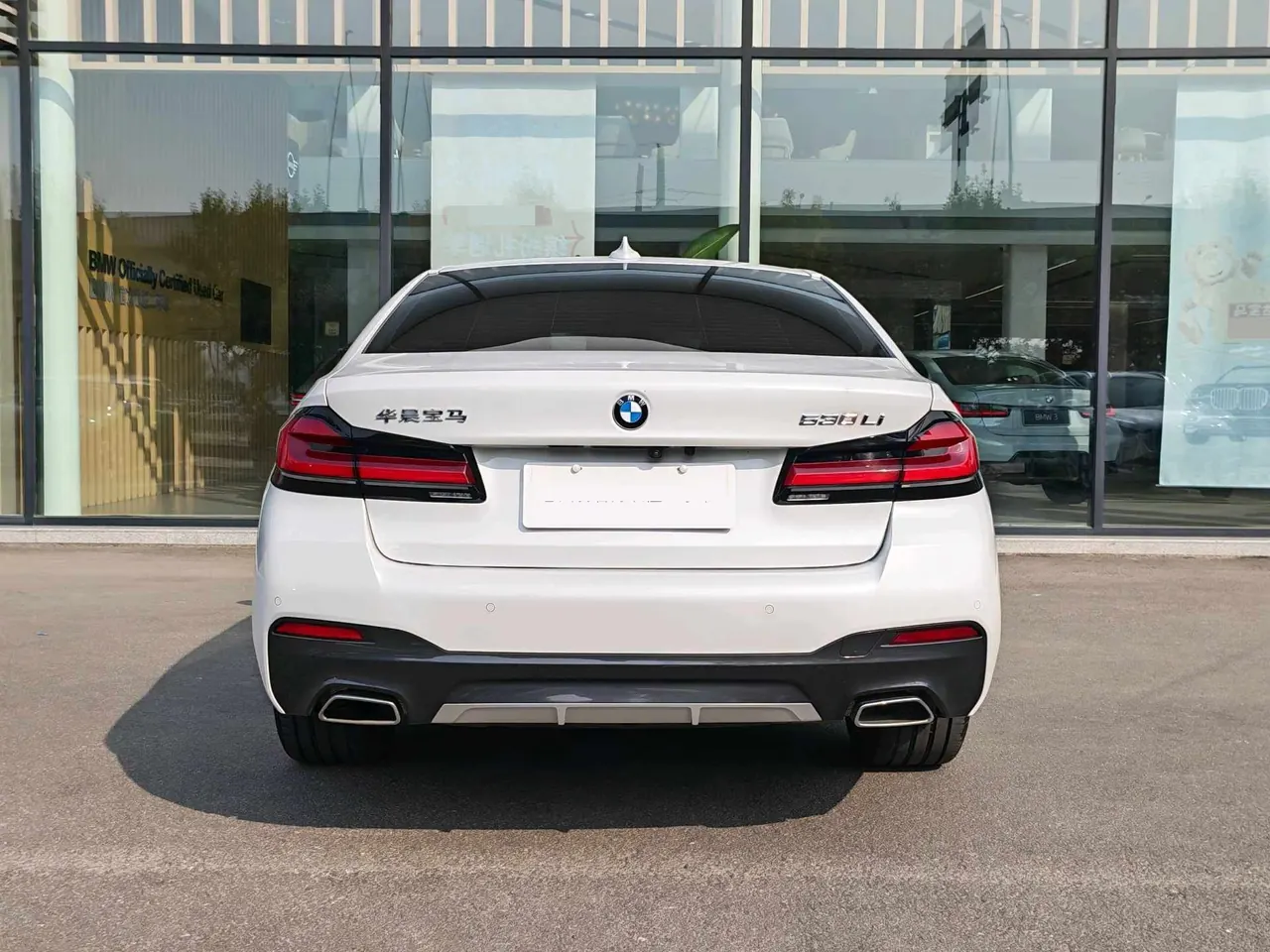 BMW 5 Series 2023 530Li 2.0T Leading M Sports Suit Automatic Gear 6
