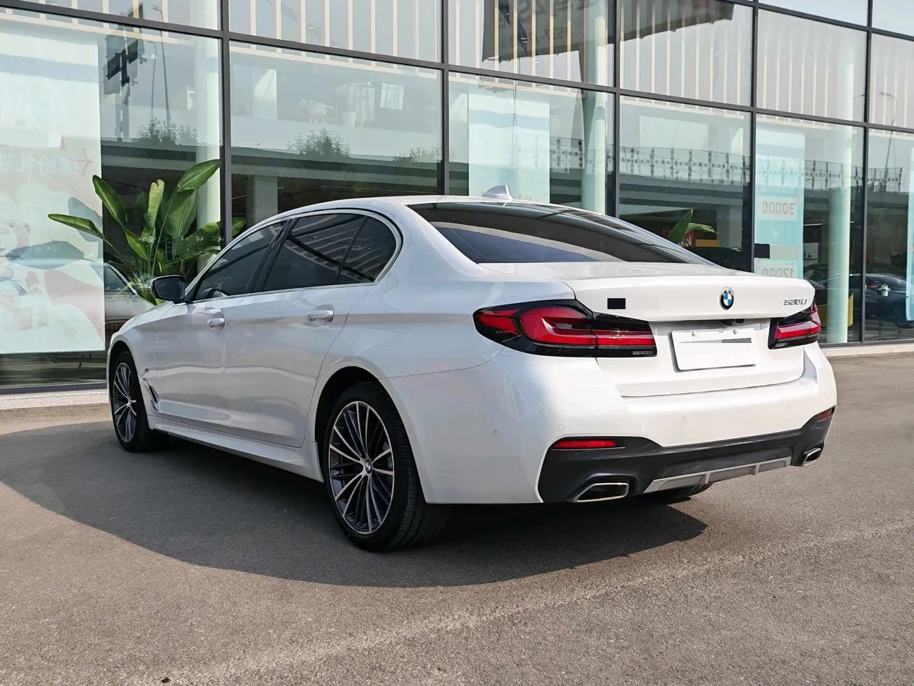 BMW 5 Series 2023 530Li 2.0T Leading M Sports Suit Automatic Gear 7