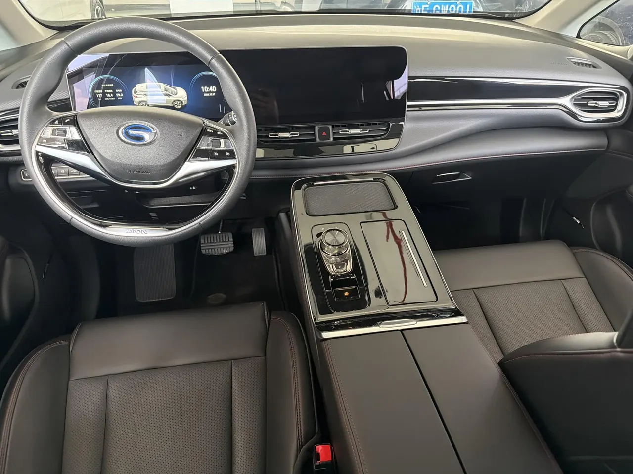 GAC Aion 2020 Aion V 70 Smart Collar Edition Automatic Gear 9
