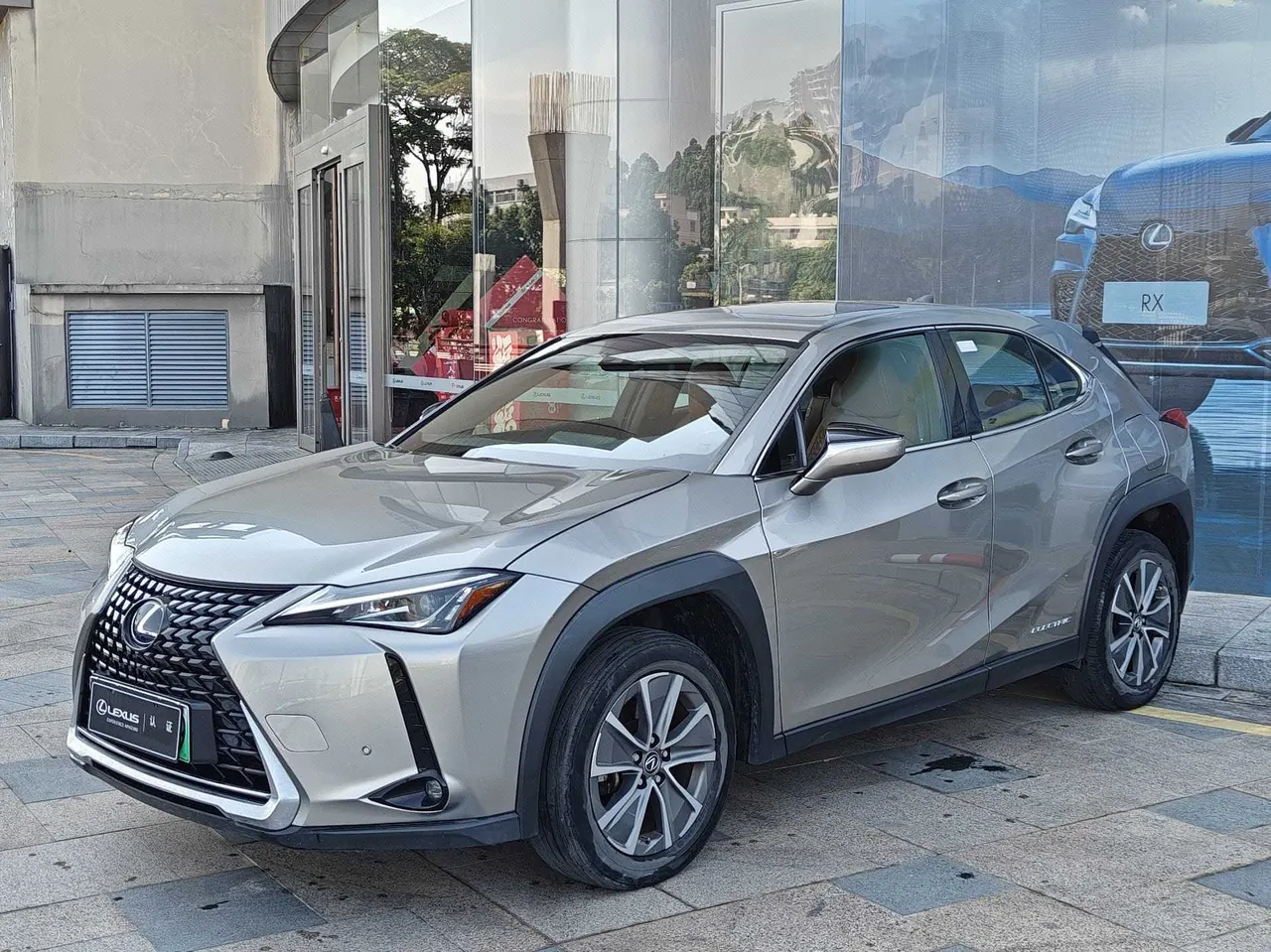 Lexus UX New Energy (Imported) 2020 UX 300e Pure Yue Edition Automatic Gear - View 1
