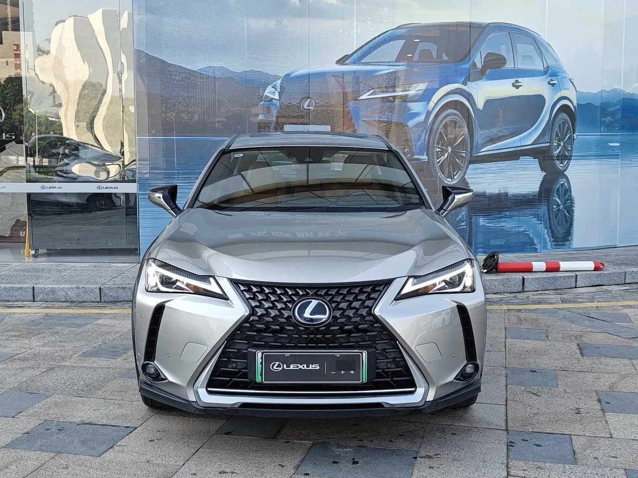Lexus UX New Energy (Imported) 2020 UX 300e Pure Yue Edition Automatic Gear 2